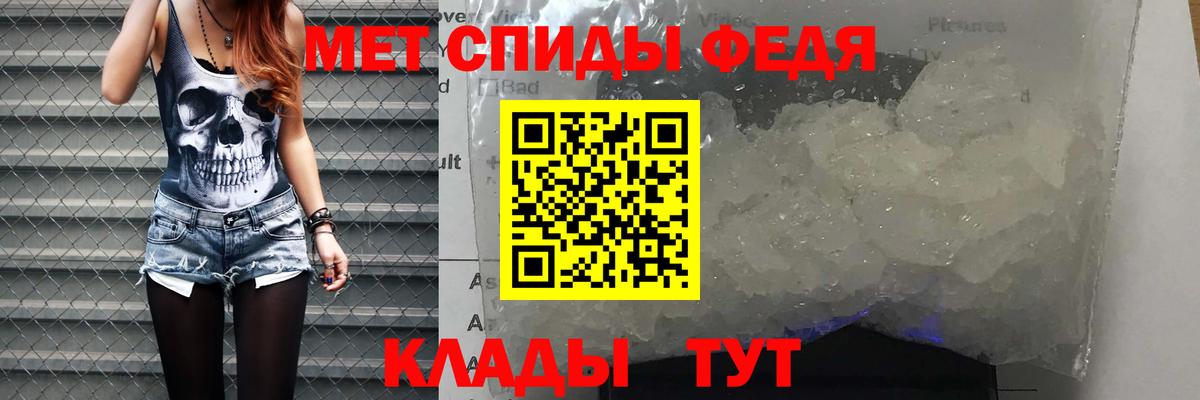 АМФ 97% Белово