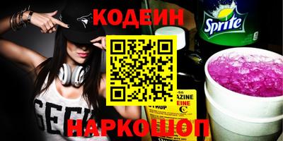 гашик Чапаевск