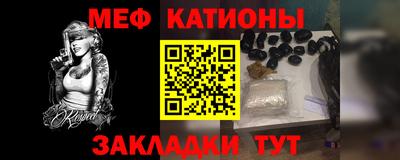 гашик Чапаевск