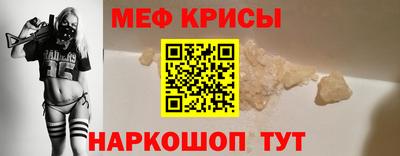 гашик Чапаевск