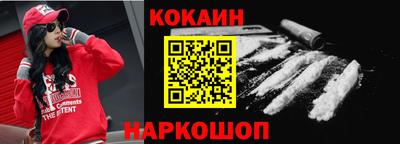 индика Чебоксары
