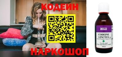 мефедрон VHQ Чебаркуль