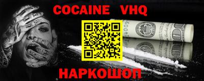 индика Чебоксары