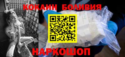 индика Чебоксары