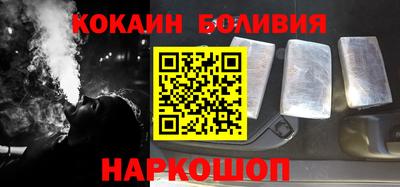 мефедрон VHQ Чебаркуль