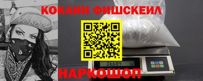 гашик Чапаевск