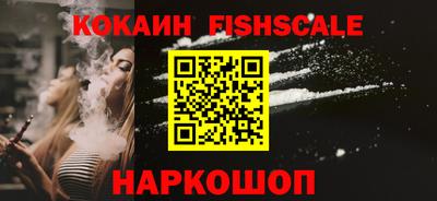 индика Чебоксары