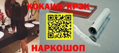 индика Чебоксары