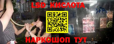 гашик Чапаевск
