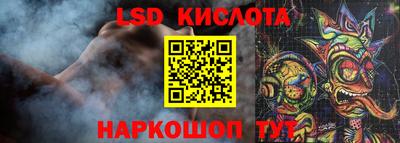 гашик Чапаевск
