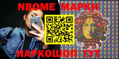 мефедрон VHQ Чебаркуль