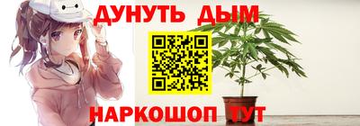 гашик Чапаевск