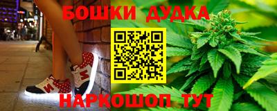 мефедрон VHQ Чебаркуль