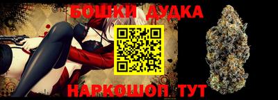 мефедрон VHQ Чебаркуль
