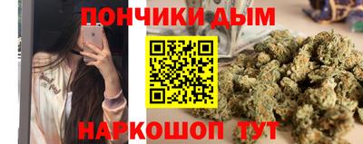 мефедрон VHQ Чебаркуль