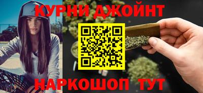 мефедрон VHQ Чебаркуль