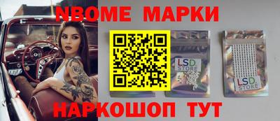 индика Чебоксары