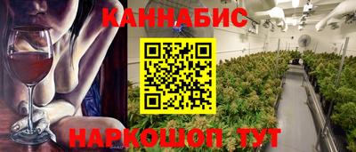 индика Чебоксары