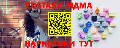 гашик Чапаевск