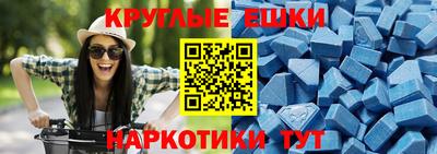 гашик Чапаевск