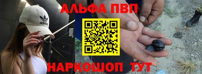 индика Чебоксары