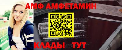 гашик Чапаевск