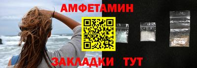 индика Чебоксары