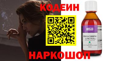 гашик Чапаевск