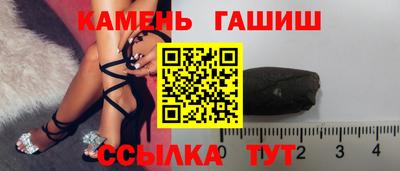 индика Чебоксары