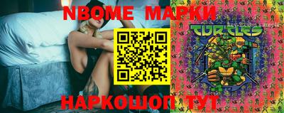 мефедрон VHQ Чебаркуль