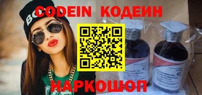 индика Чебоксары