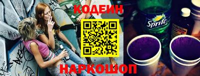 мефедрон VHQ Чебаркуль