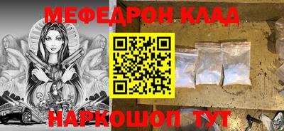 гашик Чапаевск